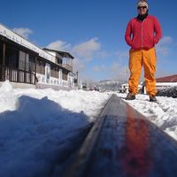 Ramiro Loya Sanroman's Photo