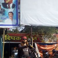 Александр Попов's Photo