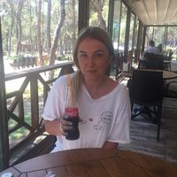 Irina Yamova's Photo