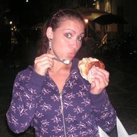 Klara Mist Pálsdóttir's Photo