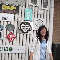 Wendy Zhang的照片