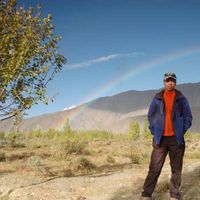 Fotos von Richard Wang