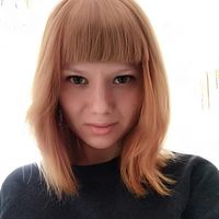 Alena Kuropteva's Photo