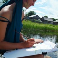 Julia Samokhvalova's Photo