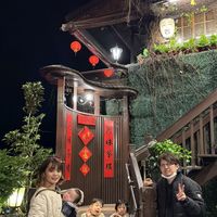 YAMASHITA RYOMA's Photo