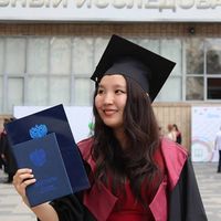 Photos de Ekaterina Vinokurova