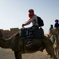 Photos de Kaitlin Mahoney