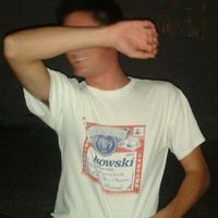 Matteo GarbuJa的照片