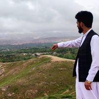 AFG Adventure's Photo