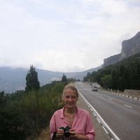 Fotos von Paulina Janczyk