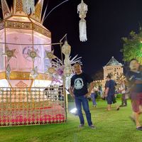 Photos de Muhidin Yazin