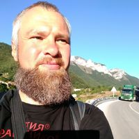 Andrew Bondik's Photo