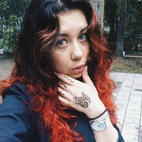 Fotos von Anna Kulina