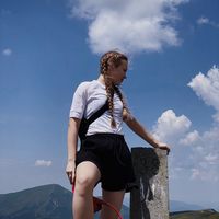 Iryna Zaulychna's Photo