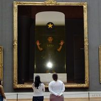 Mister Ray L's Photo