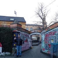 Ivan Paskojevic's Photo