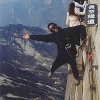 Yeraeifirae Assefa's Photo