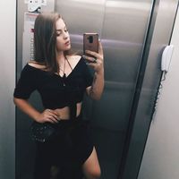 Marília Favaretto's Photo