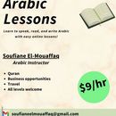 Learn Basic Arabic 's picture