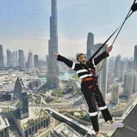 Eliana Carrero's Photo