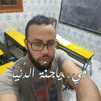 Hicham Mousaoui's Photo