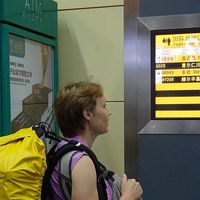 Sandrine Rousseau's Photo