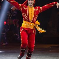 Lado Gelashvili's Photo