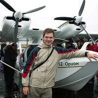 Leonid Ermakov's Photo