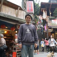 Fotos de masao harada