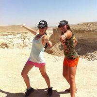 Emily Keller's Photo