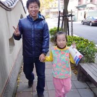 Naoki Yamamoto's Photo