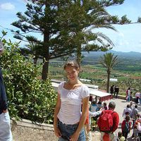 Katarina Tuharska's Photo