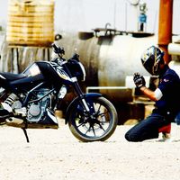 Áyááń Áłí's Photo