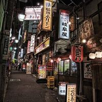 Florian Alessi's Photo