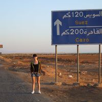 Katarzyna  Piatkowska's Photo