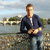 Wojtek Irzyk's Photo