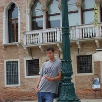 Márton Dóra's Photo