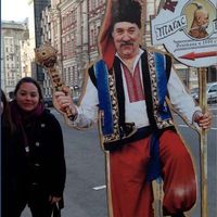 Marley Salazar's Photo