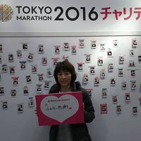 Tomoko Okumura's Photo