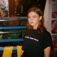 Валерия Румянцева's Photo