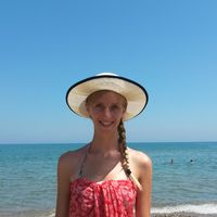 Fotos von Lucia Carsten