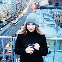 Ксения Костицына's Photo