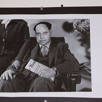 Вячеслав Щербаков's Photo