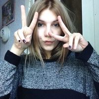Arina Erofeeva's Photo