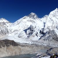 Ashok Niroula's Photo