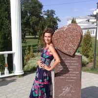 Nataliya Tripolskaya的照片