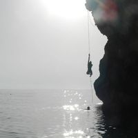 Photos de Hades Babi