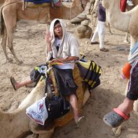 Muhammad Salman's Photo