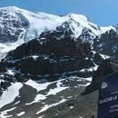 Trekking Glaciar La Paloma (Nivel Intermedio)'s picture