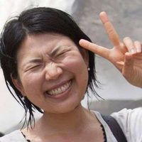 Fotos de Sachi Ishii